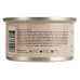 Вологий корм для котів Natural Kitty Broth Series у бульйоні з тунцем та куркою, 80 г