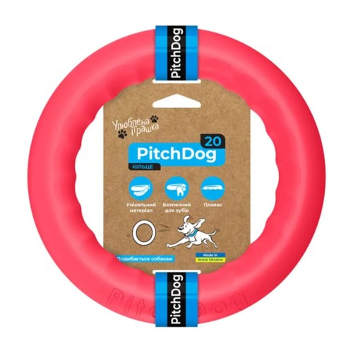 Кільце для апортировки PitchDog 20 см рожеве іграшка для собак композитний полімер для активних ігор (590360)