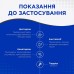 Квантефен ModeS антигельмінтні таблетки для котів і собак малих порід, 4 таблетки