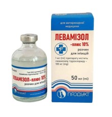 Левамізол-Плюс 10% (ДЛЯ ТВАРИН) розчин для ін'єкцій, 50 мл Продукт