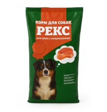 Сухой корм для собак средней активности РЭКС Мясной микс, 1 кг (весовой)
