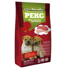 Сухий корм Рекс для цуценят усіх порід, 1 кг (ваговий)