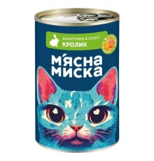 Влажный корм для кошек Мясная миска кусочки в соусе кролик с овощами, 415 г