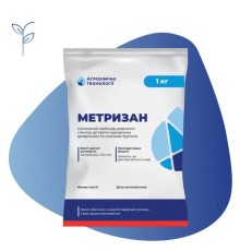 Гербіцид Метризан, 1 кг