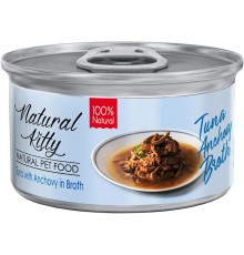 Вологий корм для котів Natural Kitty Broth Series у бульйоні з тунцем та анчоусами, 80 г