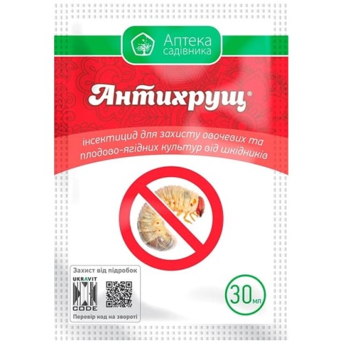 Інсектицид Антихрущ, 30 мл