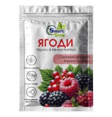 Біостимулятор для Ягід 25 мл, SmartGrow