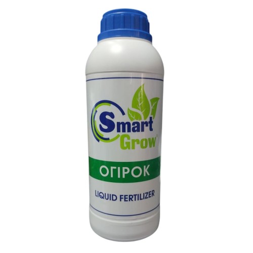 Органо-мінеральне добриво Огірок 1 л, SmartGrow