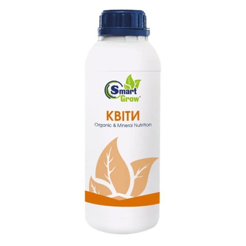 Органо-мінеральне добриво Квіти 1 л, SmartGrow