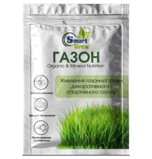 Біостимулятор росту SmartGrow Газон 25 мл