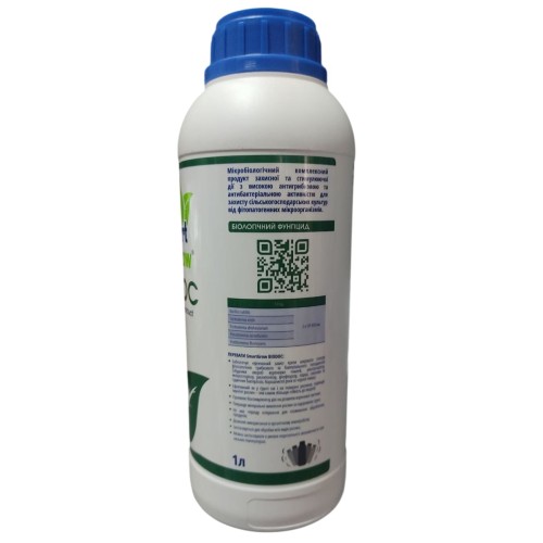 Добриво SmartGrow Biodoc, 1 л
