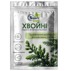 Добриво SmartGrow Хвойні 25 мл