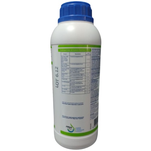 Біостимулятор SmartGrow Rootmost-С60 0.5 л