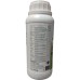 Біостимулятор SmartGrow Rootmost-С60 0.5 л