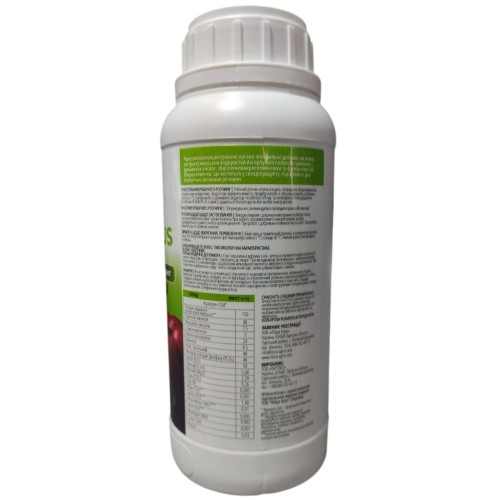 Стимулятор росту SmartGrow Alhum Plus Альгум Плюс 0.5 л