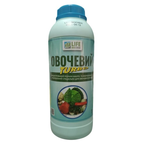 Овочевий турбо, добриво органо-мінеральне, амінохелатний комплекс, 1 л