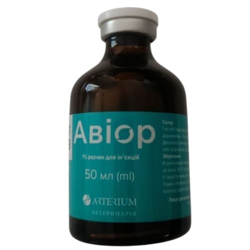 Авиор 50 мл, Артериум