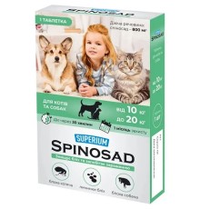 Засіб від бліх Collar Superium Spinosad для котів та собак вагою 10-20 кг, 1 таблетка