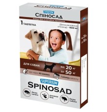 Засіб від бліх Collar Superium Spinosad для собак вагою 20-50 кг, 1 таблетка