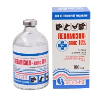 Левамізол-Плюс 10% (ДЛЯ ТВАРИН) розчин для ін'єкцій, 100 мл Продукт