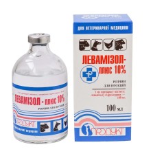 Левамізол-Плюс 10% (ДЛЯ ТВАРИН) розчин для ін'єкцій, 100 мл Продукт