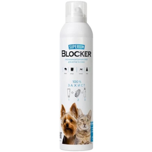 Спрей Суперіум Блокер (Superium Blocker) від бліх, кліщів, комарів і ґедзів для собак і котів, 300 мл
