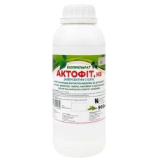 Біоінсектицид Актофіт, 900 мл