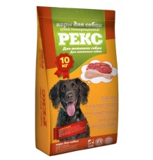 Сухий корм для активних собак Рекс, 10 кг