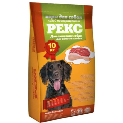 Сухий корм РЕКС для активних собак усіх порід, 10 кг