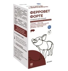 Ферровет ФОРТЕ (ДЛЯ ТВАРИН) розчин для ін'єкцій, 100 мл