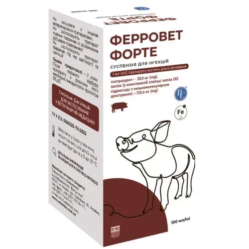 Ферровет ФОРТЕ (ДЛЯ ЖИВОТНЫХ) суспензия для инъекций с толтразурилом и железом для поросят, 100 мл (Ветсинтез)
