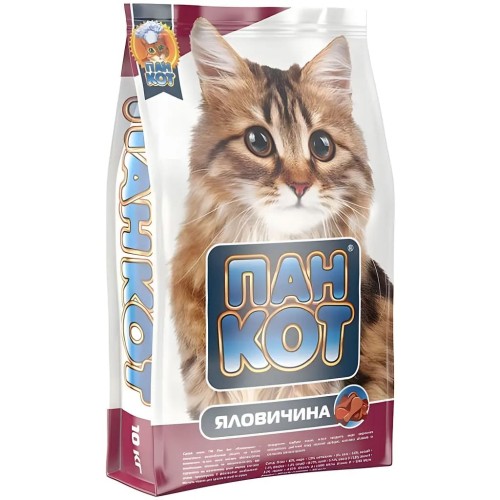 Сухий корм для котів Пан Кот Яловичина, 10 кг
