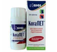 GIGI КогаПет №100 таблеток (застосовують собакам і кішкам в якості антидота при отруєнні родентицидами)