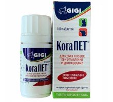 GIGI КогаПет №100 таблеток (застосовують собакам і кішкам в якості антидота при отруєнні родентицидами)