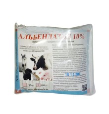 Альбендазол (ДЛЯ ЖИВОТНЫХ) 10% антигельминтик, порошок, 1 кг