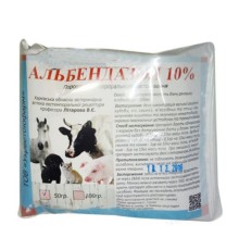 Альбендазол (ДЛЯ ЖИВОТНЫХ) 10% антигельминтик, порошок, 50 г