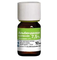 Альбендазол 7,5% (ДЛЯ ЖИВОТНЫХ) антигельминтик, суспензия, 10 мл