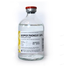 Бороглюкол 10% (ДЛЯ ТВАРИН) розчин стерильний, 200 мл