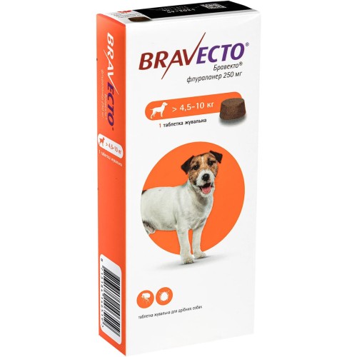 Бравекто (Bravecto) 250 мг MSD - жувальна таблетка від бліх і кліщів для собак 4,5-10 кг, 1 шт
