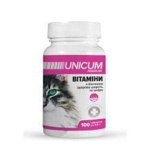 Вітаміни для кішок Unicum Premium здорова шерсть і шкіра, 100 таблеток