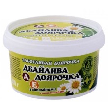 Дбайлива доярочка мазь, 200 г