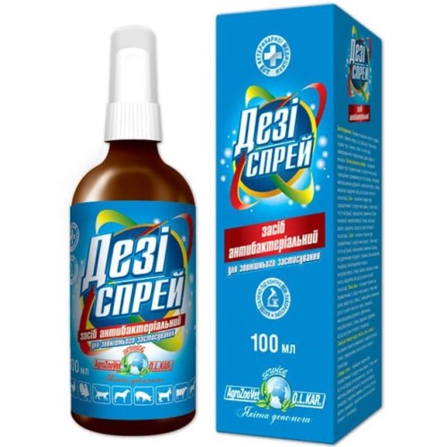 Дезі спрей (ДЛЯ ТВАРИН), 100 мл