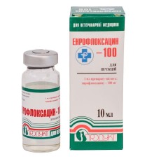 Енрофлоксацин-100 (ДЛЯ ТВАРИН) розчин для ін'єкцій, 10 мл