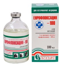 Енрофлоксацин-100 (ДЛЯ ТВАРИН) розчин для ін'єкцій, 100 мл