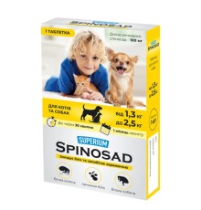 Засіб від бліх Collar Superium Spinosad для котів та собак вагою 1,3-2,5 кг, 1 таблетка