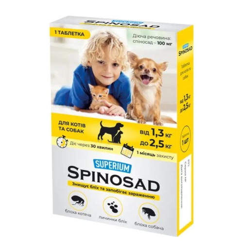 Засіб від бліх Collar Superium Spinosad для котів та собак вагою 1,3-2,5 кг, 1 таблетка