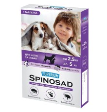 Засіб від бліх Collar Superium Spinosad для котів та собак вагою 2,5-5 кг, 1 таблетка