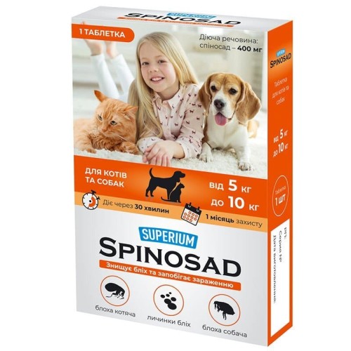 Засіб від бліх Collar Superium Spinosad для котів та собак вагою 5-10 кг, 1 таблетка
