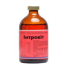Интровит (ДЛЯ ЖИВОТНЫХ) мультивитаминный раствор для инъекций, 100 мл