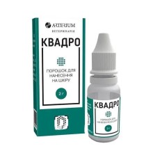 Квадро (ДЛЯ ТВАРИН) порошок ранозагоювальний, 2 г